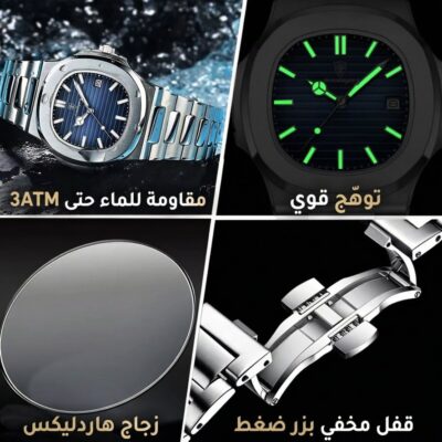 ساعة يد سويسرية للرجال ، مينا أزرق، بتصميم باتيك فيليب