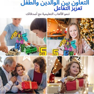 لعبة تحويل الأرقام إلى روبوتات، لعبة تعليمية للأطفال