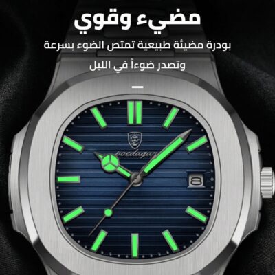 ساعة يد سويسرية للرجال ، مينا أزرق، بتصميم باتيك فيليب