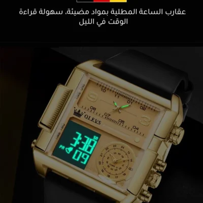 ساعة عصرية فاخرة للرجال ذات قرص كبير ،ساعة واحدة، ثلاث مناطق زمنية