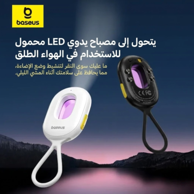 كاشف كاميرات الخفية يعمل بالأشعة تحت الحمراء صغيرة الحجم بحساسية عالية