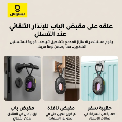 كاشف كاميرات الخفية يعمل بالأشعة تحت الحمراء صغيرة الحجم بحساسية عالية